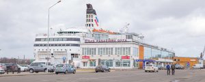 farja riga panorama 300x120 - City Riga, Latvia. Tallink Ship At Riga Port. Urban City View. Sunny Day, River Daugava. 2018